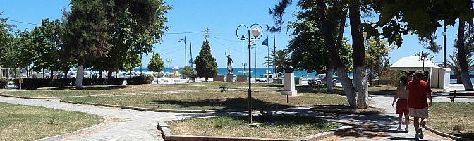 halkidiki tr2 672_200